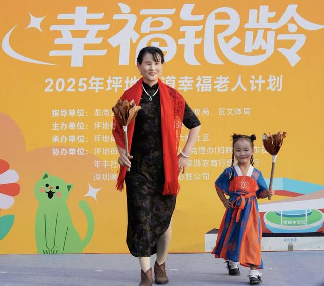 潮翻了！行78街，百年围屋低碳慢生活里解锁“乐龄新姿势”