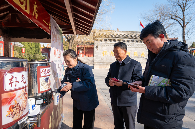 洪洞大槐树景区冬日暖茶活动温情启幕