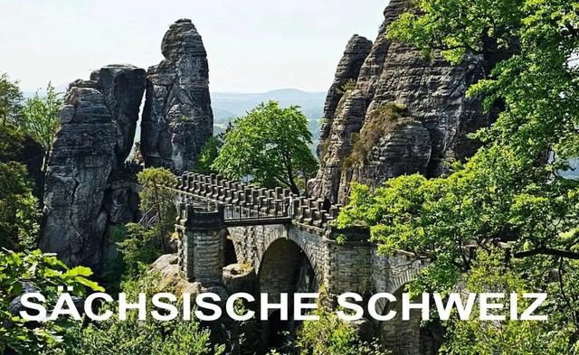 地理冷知识—德国的瑞士