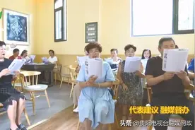 代表建议 融媒督办 | 贵阳市社区养老：建设15分钟养老服务圈，大幅增加社区养老服务供给图片