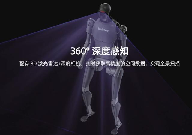 全球砸5000亿搞AI计算，中国仿生机器人领先，打破国外技术垄断