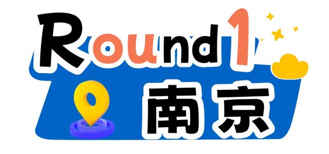 就在今天,预约开启!