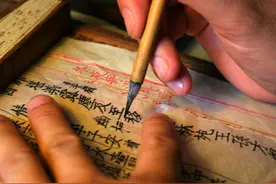 尿闭塞不通，丹参可消肿，山茱萸可补肾图片