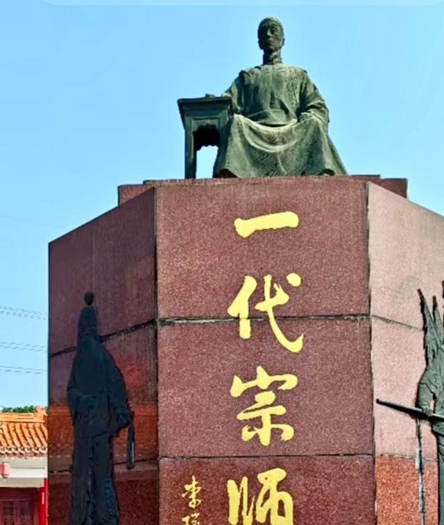 京剧宗师谭鑫培：中国电影第一人如何跨界？