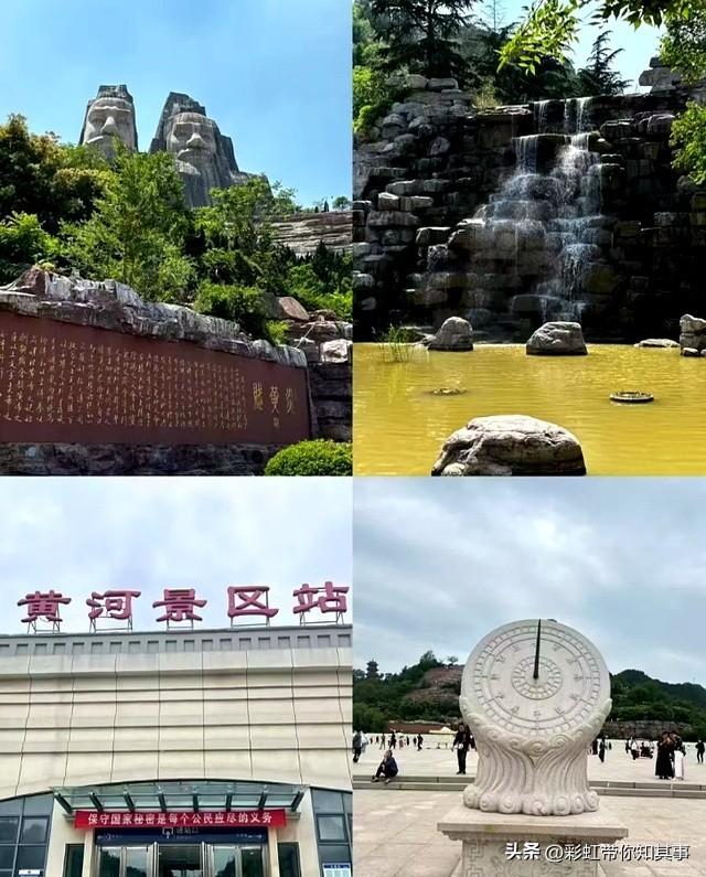 我是甘肃人，一家人来了趟河南郑州，实在忍不住要说下这五个疑问
