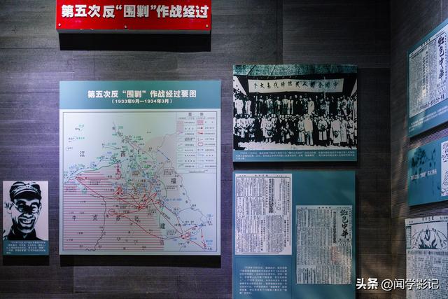 自驾•重走长征路 01宁都