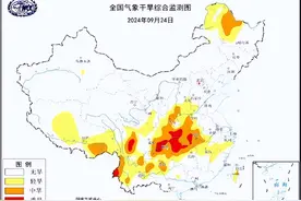 出现重度气象干旱！重庆今年9月高温是往年的6倍，预计月底还有3天高温图片