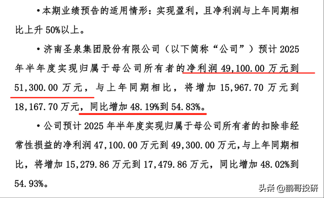 6个PCB龙头，中报业绩暴增，背后都是这个原因驱动的