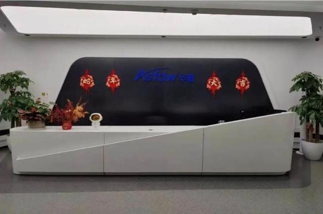 暴雷！多家门店跑路关门，老板疑失联	，业主1.63亿元血汗钱打水漂