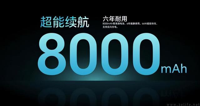 10000mAh手机将至，共享充电宝“掘墓人”来了