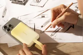 多所高校禁用？知名品牌回应图片