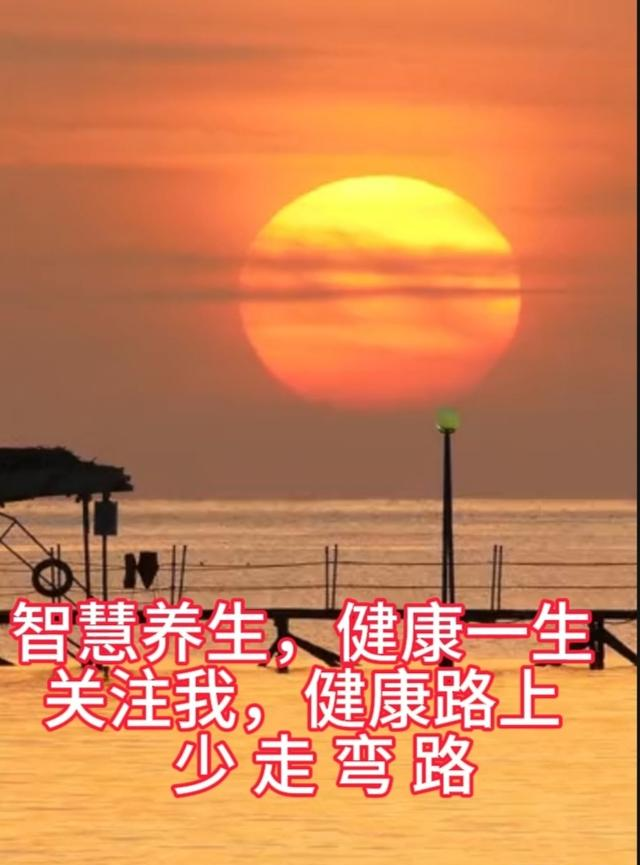 站桩揭秘：脚底“跷跷板”发力，死桩变活桩，站30分钟轻松不累