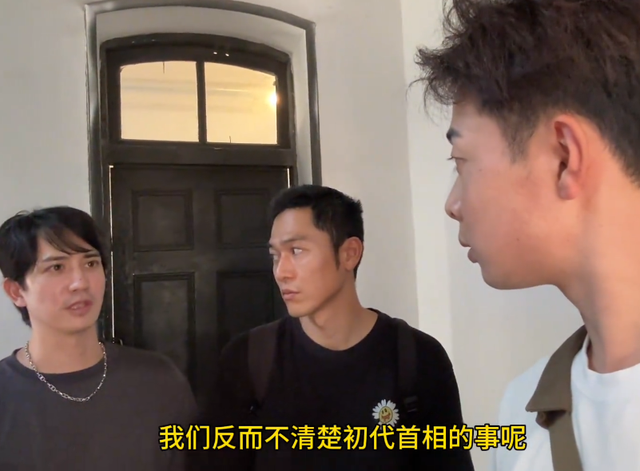 日本人带叔叔逛旅顺日俄监狱，看刑具落泪，道出日回避侵华原因