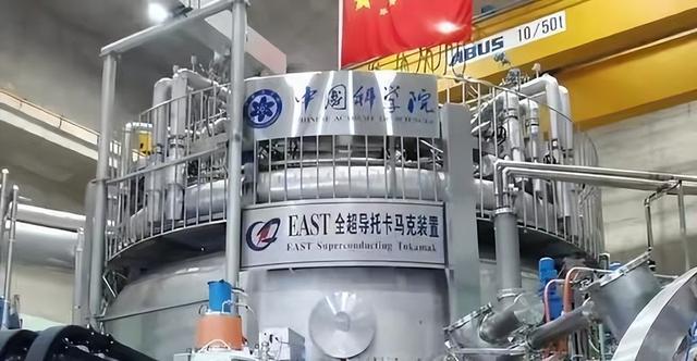 可控核聚变大突破！2027年建成，有望人类首次，英媒：闪电般速度