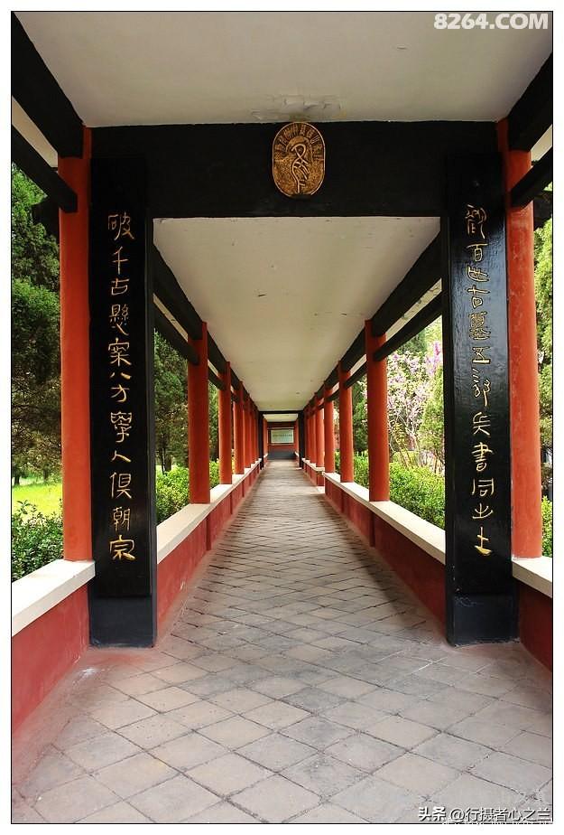 山东行游影记（50）—银雀山汉墓竹简博物馆（一）