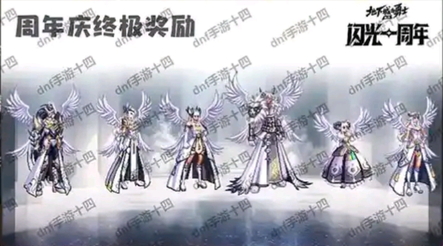 DNF手游：6~9月预告来了！3大内容将揭开面纱，2大问题或将有答案