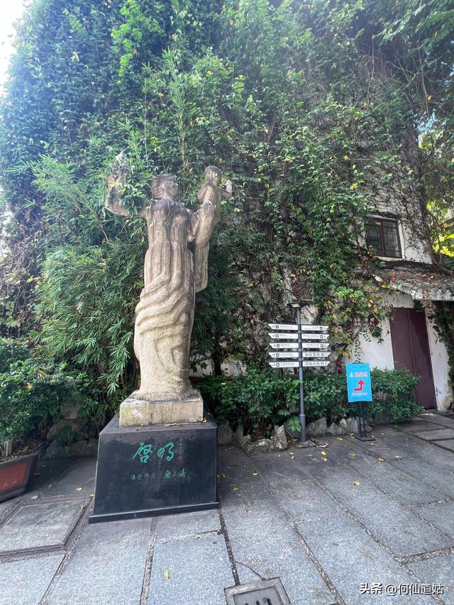 “北江小三峡”浈阳峡