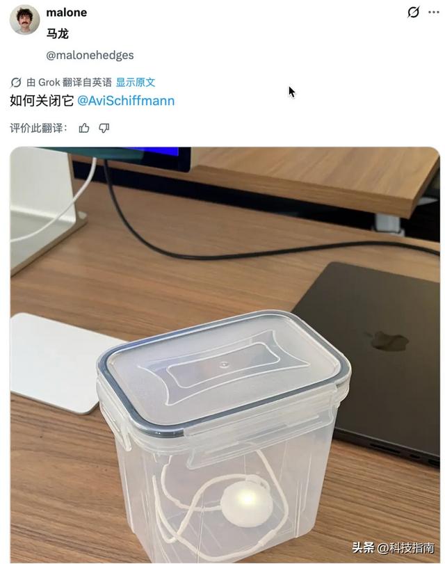2600万人蹲守99美元AI吊坠版情感玩具：4小时没电偷 录隐私的坑货
