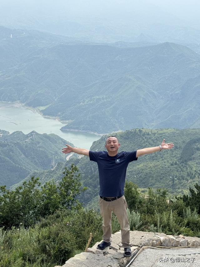 登恒山