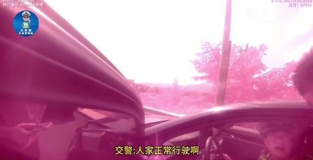 “我强行变道，他就应该减速”后续∶交警明确全责，网友炸锅