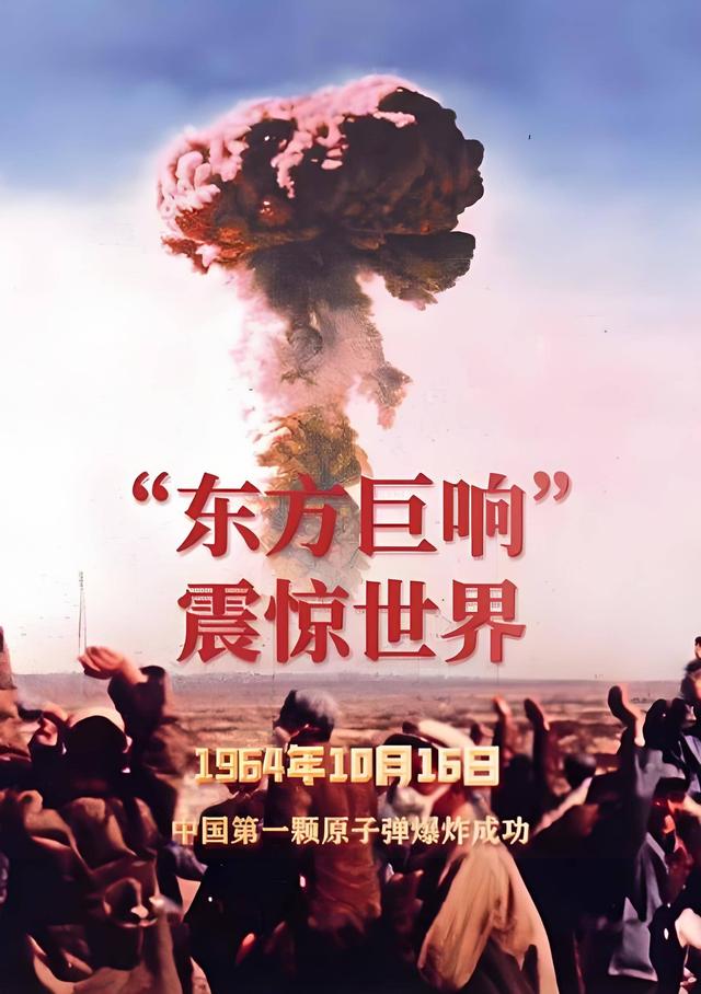 冒雪送别聂卫平！是陈老总改变了他的围棋人生