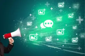 怎么同时开两个微信图片