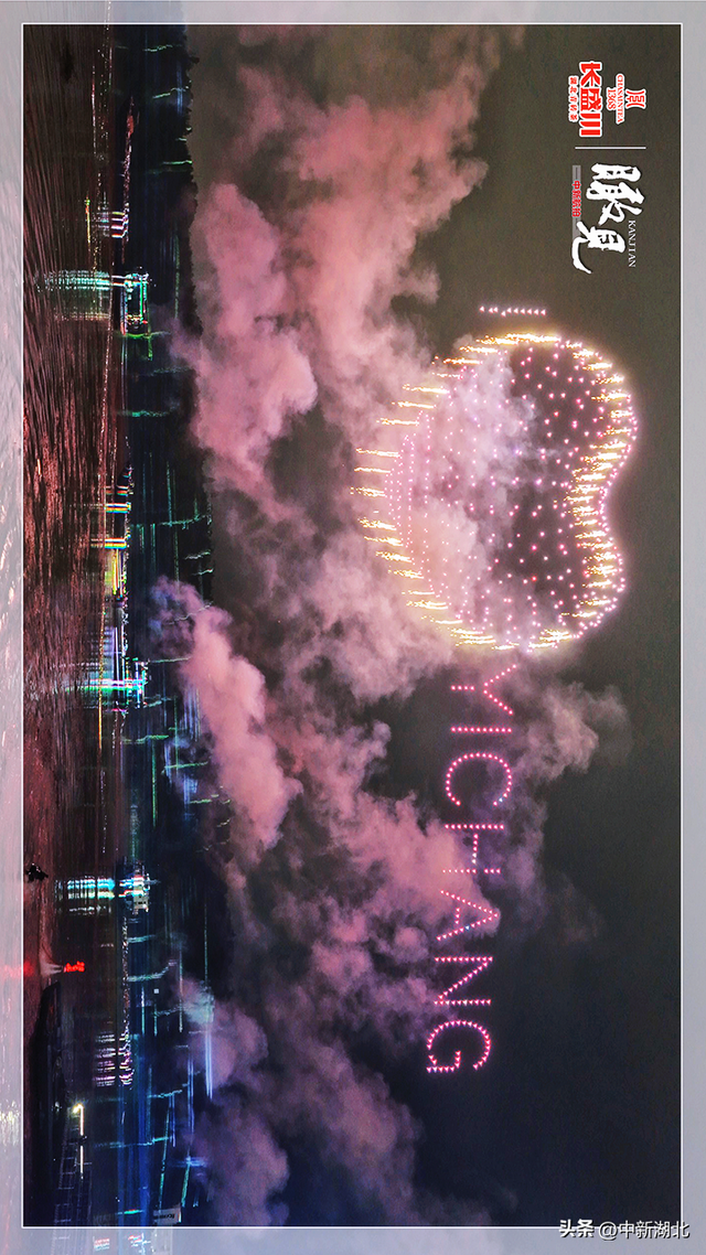 【瞰见】唯见长江 最美三峡