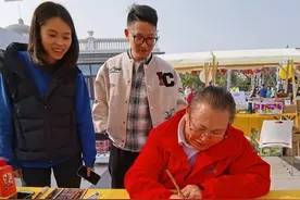 为美好社区加温！九亭镇第一届社区公益生活节精彩纷呈图片