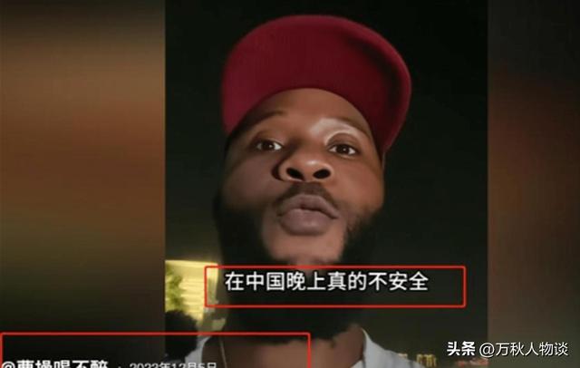 一群没见过世面的老外，到中国瞎拍一通怎么就成了世界流量密码？