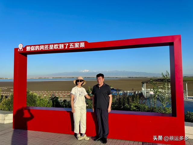 寻觅记忆中的青格达湖