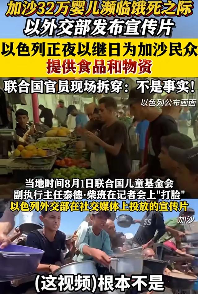 陆军首次披露无人化作战模式