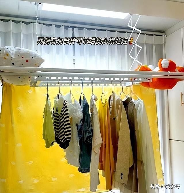 浙江发现一户人家晾衣！做法真高明，拍给大家瞧瞧，太实用了