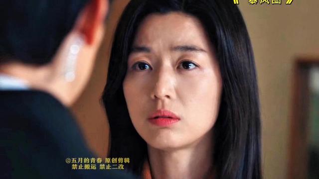 彻底摊牌？全智贤拒绝道歉，林允儿发文挑衅，令人恶心一幕上演