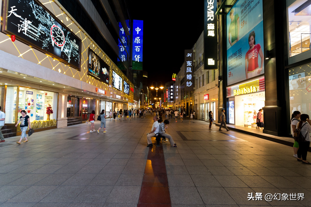 被低估的河南宝藏！平顶山吃喝玩乐全攻略，本地人私藏清单公开！