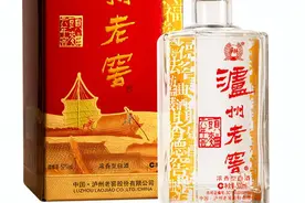 50元喝什么酒？老百姓最爱的10款纯粮好酒，经典就在你身边！图片