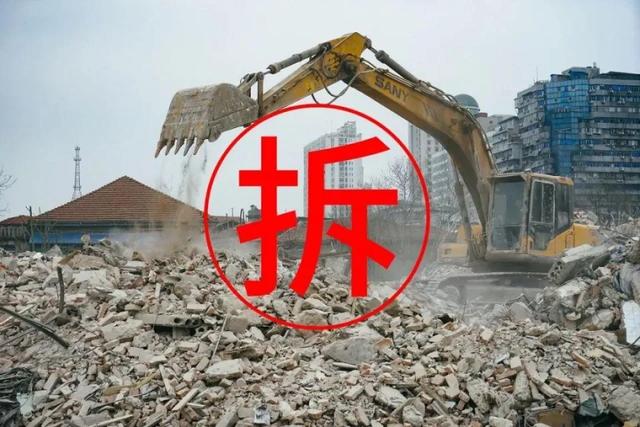 2024天津拆迁改造、城更规划曝光！涉及16个区！