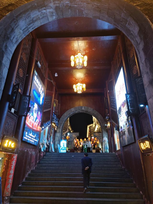 湘西吉首的夜景很美