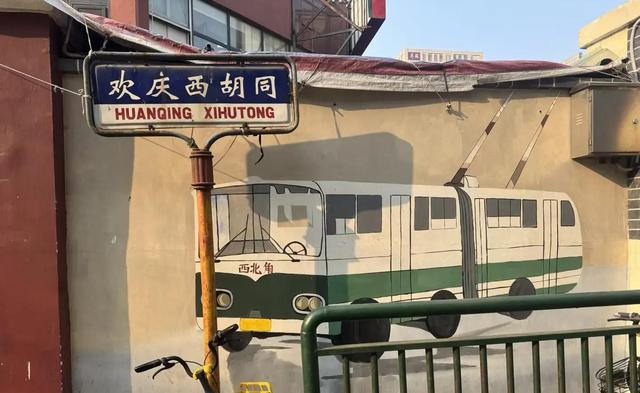 我是北京人，待天津三天瞎逛，这些反差点让人难忘。