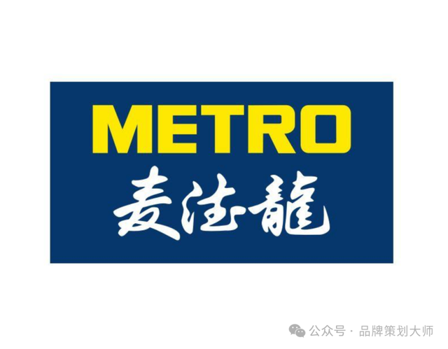 品牌大国——德国，影响世界的品牌你认识几个？