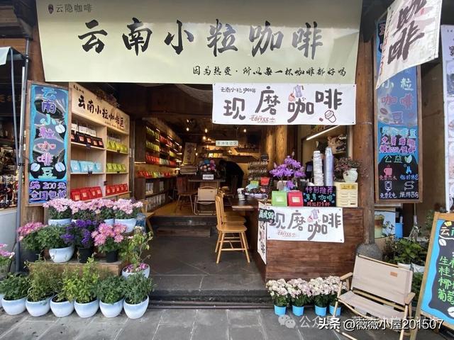 腾冲秘境：火山沉寂，绽放的地质与自然之美