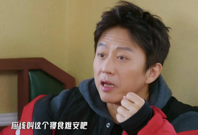 钱再多有什么用？邓超的身体异常，给所有中年男明星提了个醒
