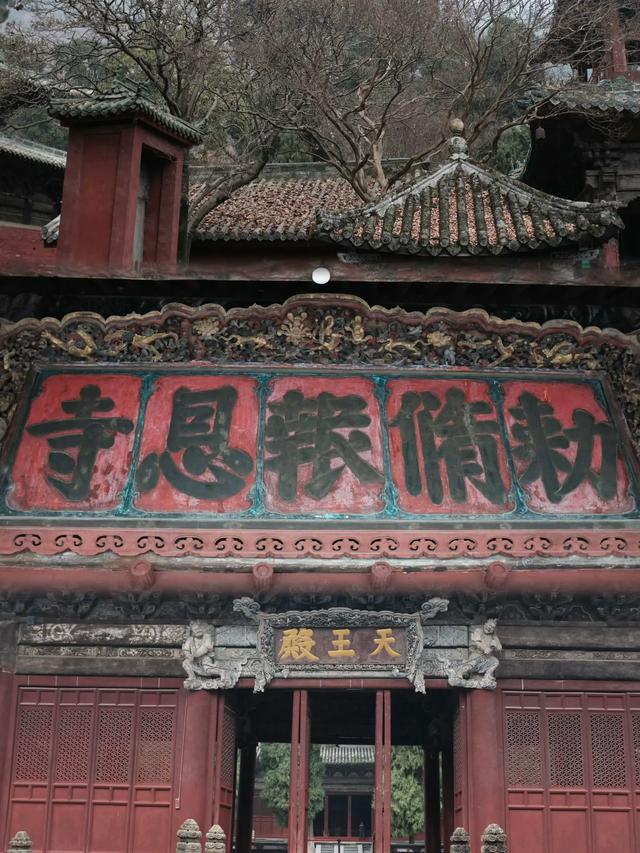 四川挖到宝!藏在深山的“明代故宫”,600年全楠木,地震震不垮