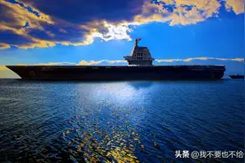 003 福建舰一艘常规中的不常规航母图片