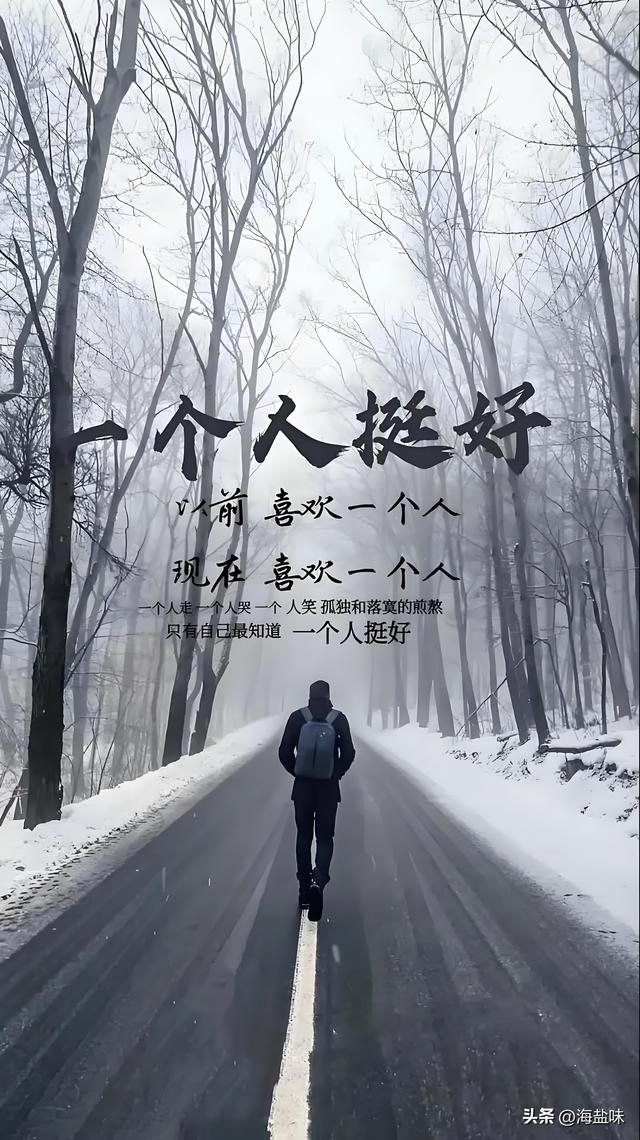 那些年，被我们弄丢的爱情，还能找回来吗？