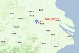 鸟瞰 江苏常州9号电动车工厂图片