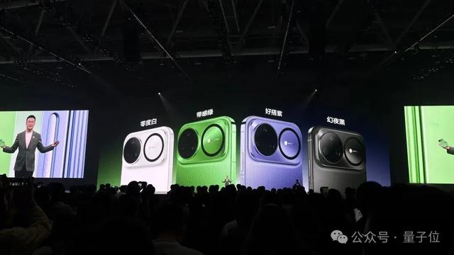 易烊千玺的华为绿手机,真的AI了