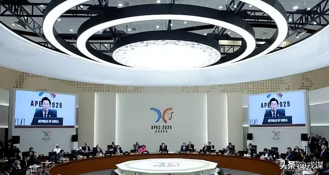 APEC庆州宣言：多边主义没了？但AI和韩流站起来了！