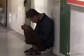 真穷?老伴突发脑梗住院需六千元，老人打遍四个孩子电话均说没钱图片