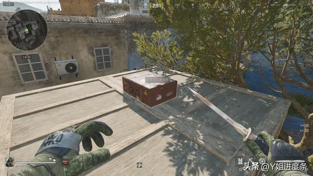 巴克什藏宝活动地点，8号藏宝箱究竟在哪！巴别塔你转晕了吗！