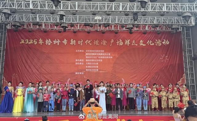 文旅盛宴点亮梧州“双节”假期，夜间经济掀起消费热潮